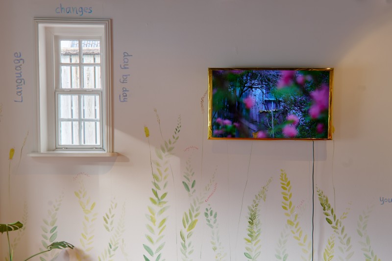 Rory Pilgrim, <em>To Live in Words</em>, 2024, “It hûs is net ien” Kunsthuis SYB, 2024. Photo: Sjoerd Knol.